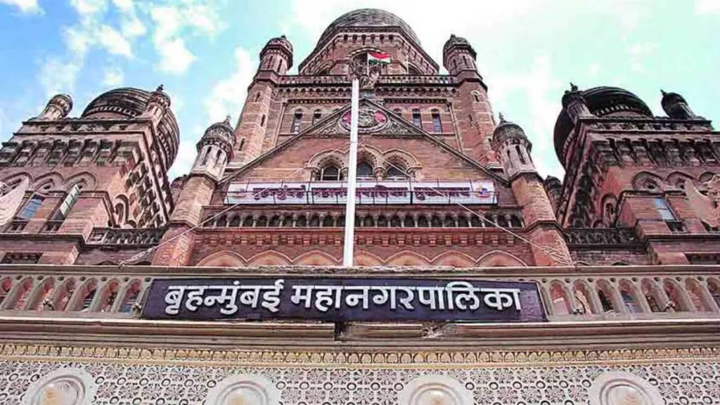 BMC Job Cuts Mumbai Municipal Corporation News | मुंबई महानगरपालिका पद कपात कामगार संघटना विवाद BMC Job Cuts Mumbai Municipal Corporation News | मुंबई महानगरपालिका पद कपात कामगार संघटना विवाद