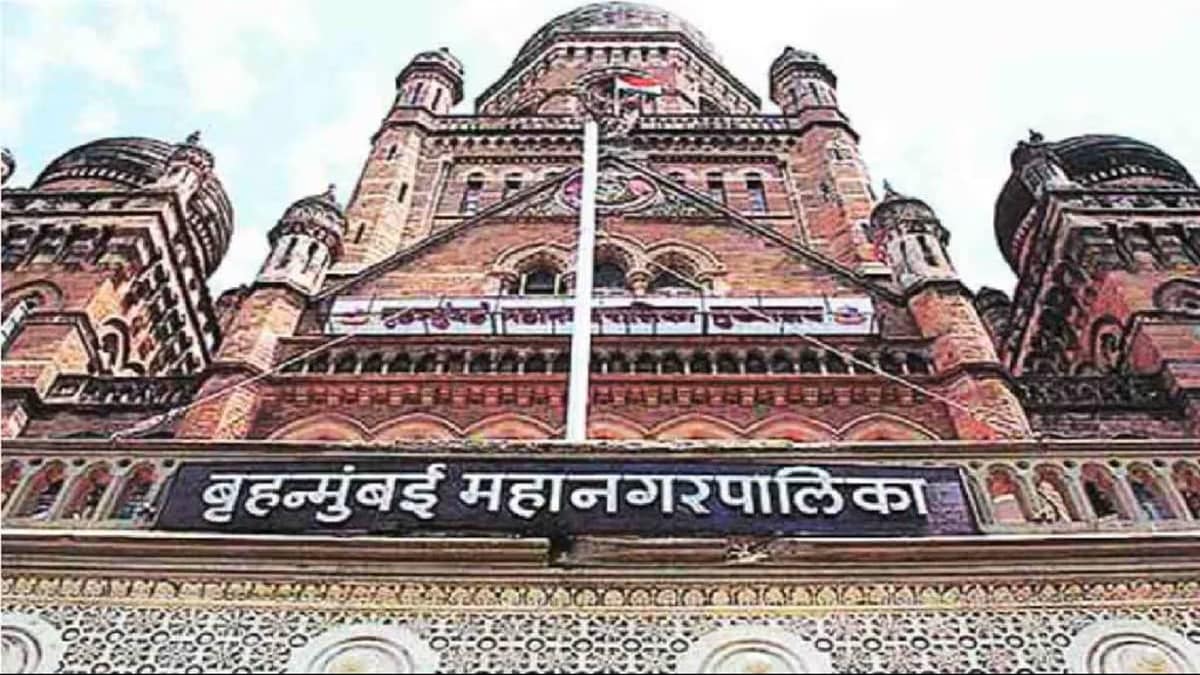 BMC Standing Committee powers curtailed, Mumbai Municipal Commissioner financial rights, BMC administrator rule 2026, Mumbai BMC 4 crore proposal rule, local body elections Mumbai delay,