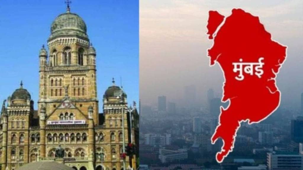 Mumbai BMC Air Pollution Budget 2026 | मुंबई महानगरपालिका वायू प्रदूषण नियंत्रण Mumbai BMC Air Pollution Budget 2026 | मुंबई महानगरपालिका वायू प्रदूषण नियंत्रण