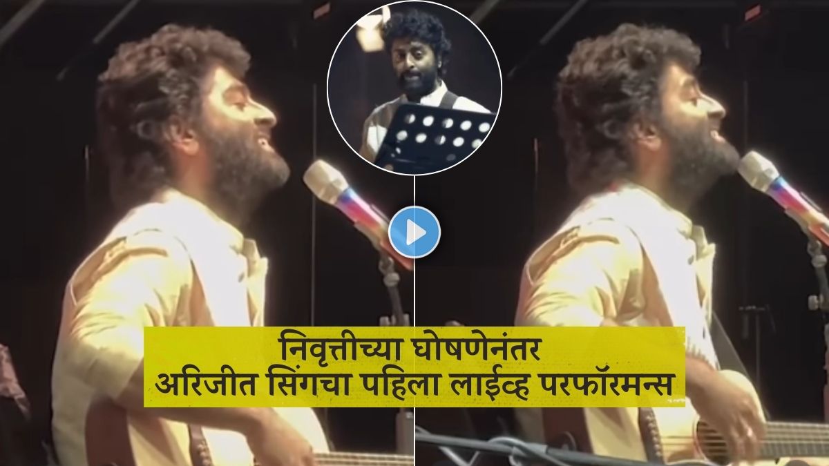bollywood singer arijit singh live stage performance in kolkata with anoushka shankar after announced retirement from playback singing video viral