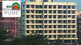 MHADA Pune 4186 houses results