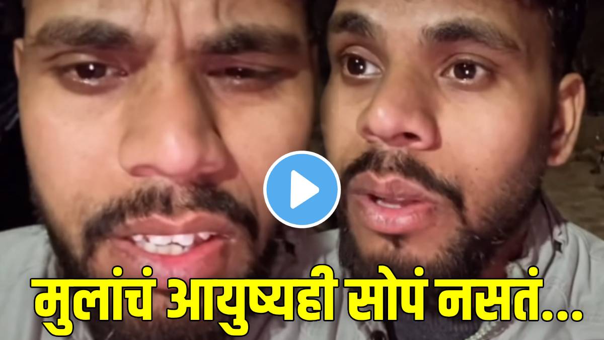 cancelled-rishta-knowing-man-run-rapido