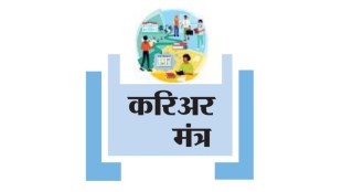 mpsc-preparation-guide-school-students-graduation-final-year-strategy-vivek-velankar-career-tips