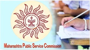 Kishoraje Nimbalkar MPSC Ex Chairman, Marathi Medium Education Support, Pune Govt Officers Literature Summit, Marathi Bhasha Sanvardhan,