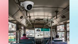 Maharashtra ST Corporation has seven thousand CCTV cameras mumbai print news