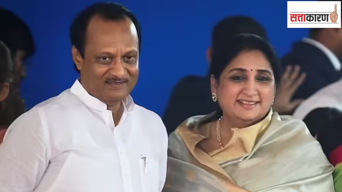 challenges in front of deputy cm sunetra pawar