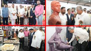Guardian Minister Chandrakant Patil inaugurated the state art exhibition; Guardian Minister Chandrakant Patil viewing the sculptures in the exhibition