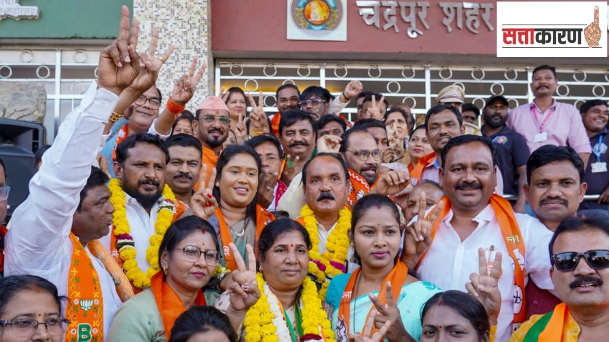 chandrapur mayor race bjp