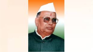 Shankarrao Chavan news in marathi