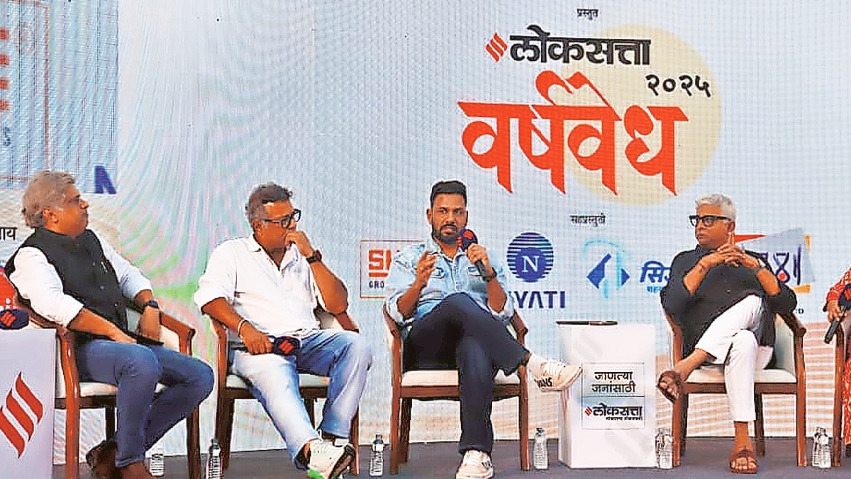 Future of Marathi Cinema 2026, Marathi movie box office collection 2025, Kedar Shinde on Marathi films, Kshitij Patwardhan Uttar movie director, Zee Studios Marathi business head Bavesh Janvelekar, Marathi vs Malayalam cinema success, Marathi audience theater vs movies habit, Digital marketing investment in Marathi films, Krantijyoti Vidyalaya movie success, Sabarbond Marathi movie Sundance award, आजचा मराठी चित्रपट परिसंवाद,