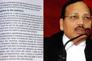 ncert class 8 textbook adds corruption in judiciary chapter chief justice Surya Kant reacts