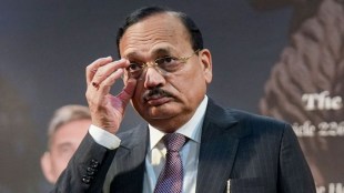 cji surya kanta