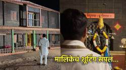 निरोप घेतो आता…! मालिकेचं शूटिंग संपल्यावर अभिनेत्याची भावनिक पोस्ट, सेटवरचे फोटो शेअर करत म्हणाला…