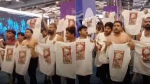 youth-congress-shirtless-protest-at-ai-summit-bharat-mandapam-delhi