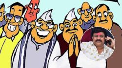 स्वीकृत नगरसेवकांची ‘या’ दिवशी होणार निश्चिती; आयुक्त आणि गटनेत्यांच्या बैठकीत निर्णय