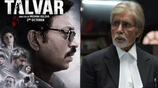 jolly llb to pink bes must watch courtroom drama films of bollywood