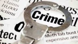 Body found in Yeur quarry thane crime news