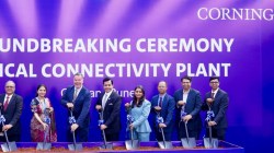 जगातील आघाडीच्या तंत्रज्ञान कंपनीची पुण्यात गुंतवणूक! एआय-आधारित डेटा सेंटरसह डिजिटल पायाभूत सुविधांना गती