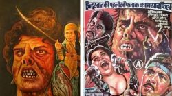 इतका भयानक हॉरर चित्रपट की थिएटरबाहेर उभी होती ॲम्ब्युलन्स; एकट्याने पाहणाऱ्याला होतं १०,००० रुपयांचं बक्षीस! तुम्ही पाहिलात का?