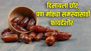 dates-health-benefits