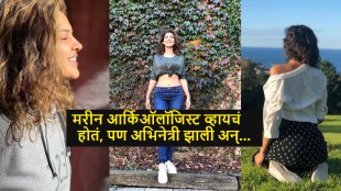 Deeksha Seth from Vedam movie and her professional corporate look