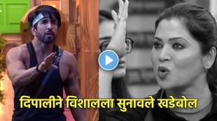 bigg boss marathi 6 deepali angry on vishal netizens