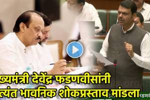 Devendra Fadnavis on Ajit pawar