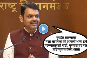 devendra-fadnavis-marathi-bhasha-gaurav-diwas-speech