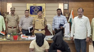 Dhule Crime News Honey Trap Case | धुळे पोलीस खंडणी गुन्हा अटक | LCB Dhule Police Action | Businessman Extortion Case Maharashtra