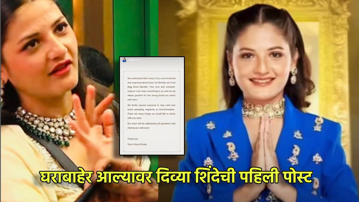 ivya shinde team shares first post after she ejected