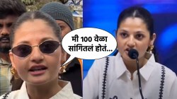 “Bigg Boss ने पूर्ण क्लिप…”, घराबाहेर आल्यावर दिव्या शिंदेचा मोठा खुलासा! ‘तलवारी’च्या धमकीबद्दल म्हणाली, “त्यांनी मला…”