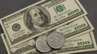 Rupee is falling; but the country's foreign reserves are at a record high