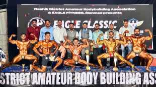 eagle-classic-2026-bodybuilding