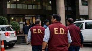 ED Director Rahul Navin News | Enforcement Directorate Charge Sheet Target | सक्तवसुली संचालनालय ईडी तपास | राहुल नवीन ईडी संचालक