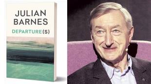 Julian Barnes Departures Book Review | ज्युलियन बार्न्स डिपार्चर्स पुस्तक समीक्षा