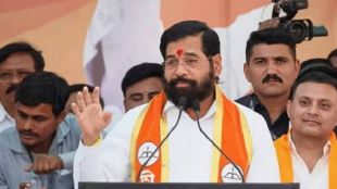 Eknath Shinde says mandate is for Mahayuti reacts to Satara ZP election buzz