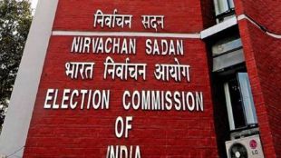 Election Commission transfers West Bengal officers | पश्चिम बंगाल निवडणूक आयोग अधिकारी बदली ममता बॅनर्जी