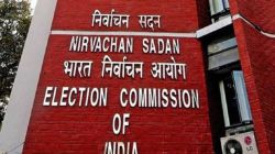 पश्चिम बंगालमध्ये वरिष्ठ अधिकाऱ्यांच्या बदल्या; विधानसभा निवडणूक जाहीर झाल्यानंतर निवडणूक आयोगाची कार्यवाही…