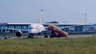 Navi Mumbai Airport Naming Protest DB Patil