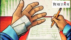 कॉपी रोखण्यात दरवेळी अपयश का येते?