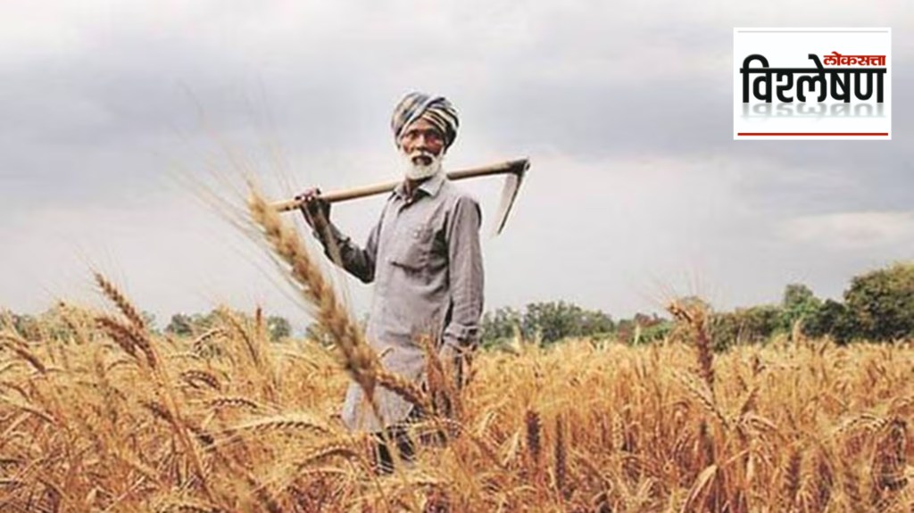 loksatta explained Why is the abolition of non agricultural NA tax beneficial loksatta explained Why is the abolition of non agricultural NA tax beneficial