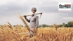 अकृषिक (एनए) कर रद्द होणे का फायद्याचे?