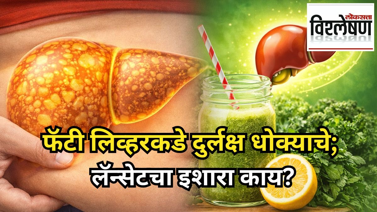 fatty liver detox food doctors suggests