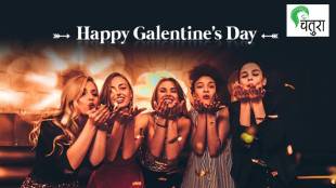 It is a day for women to honor the special "sisters by heart" who support them through thick and thin