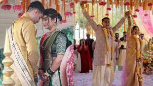 Marathi Actress Gargi Datar and Mihir Khot Wedding Ceremony Photos