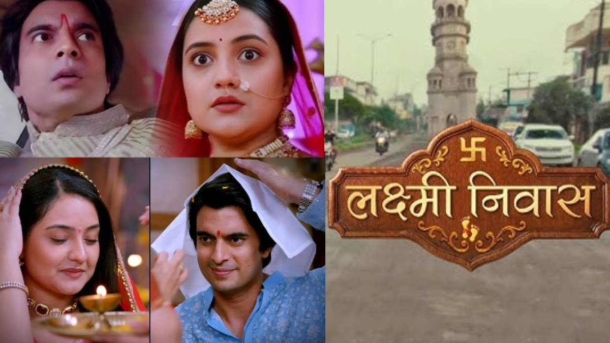 actor gashmeer mahajani exit from hindi lakshmi niwas serial