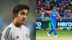IND vs NZ: सूर्या- गंभीरचा ‘हा’ एक निर्णय ठरला भारताच्या वर्ल्डकप विजयाचा टर्निंग पॉईंट; वाचा नेमकं काय घडलं