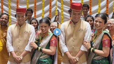 गौतमी पाटील अन् ओंकार राऊतचं जमलं? खास उखाणाही घेतला अन्…; व्हिडीओ शेअर करत म्हणाली…