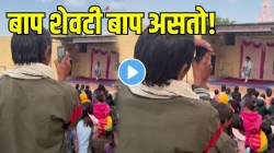“बाप असतोच असा! बटणाच्या मोबाईलने शूट केला मुलीचा ‘तो’ खास क्षण; VIDEO पाहून तुम्हीही म्हणाल, ‘बाप शेवटी बाप असतो