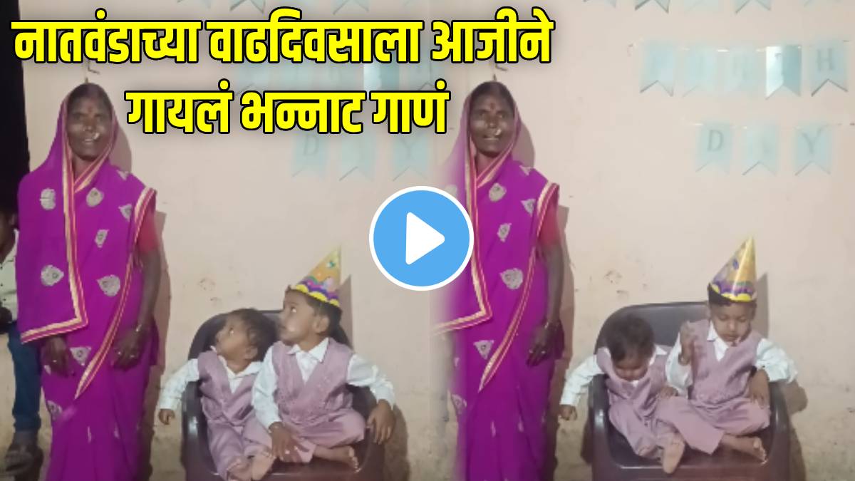 grandmother-sing-song-for-grandson